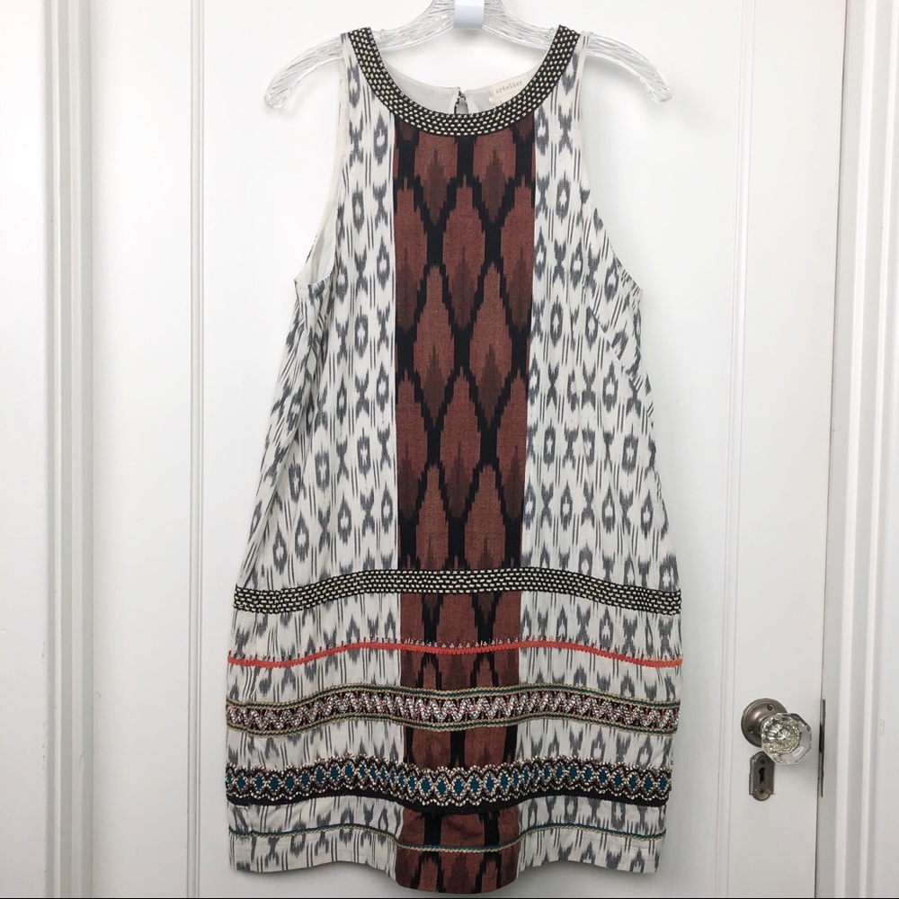 Nicole Miller Artelier Ikat Beaded Shift Dress